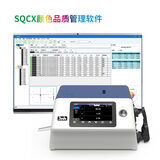 台式分光测色仪YS6020 图11