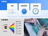 KS1310 色彩雾度计 图3