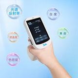 分光测色仪ST-810 图7