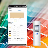 色差宝（车漆宝）QS4500 图10