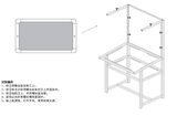 CC120(LED) 标准看样台 - 单光源,双光源,三光源 图2
