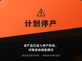 分光色差仪CR7（基础版） 图1