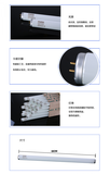 D65灯管SYLVANIA F20T12/D65 图3