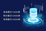 光泽度仪NHG268 图10