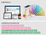 分光色差仪PS430 图4