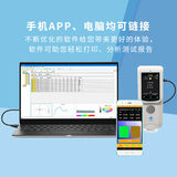分光色差仪CR9（高级版） 图18