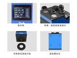 非接触式分光测色仪 YL3160 图8