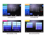 分光测色仪YS3070 图5