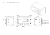 摄影补光灯箱 图3