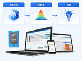分光测色仪PS401 图6