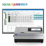 液体色度仪TS4020 图11