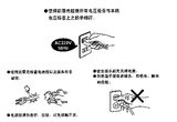 CC120(LED) 标准看样台 - 单光源,双光源,三光源 图3