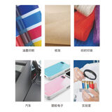 分光密度仪YD5000 图12