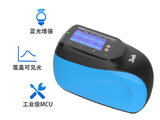 多角度分光测色仪KS003 图3
