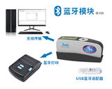 光泽度仪KS60 图6