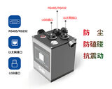 非接触式分光测色仪YL72 图4