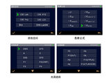 多角度分光测色仪KS003 图6