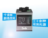 非接触式分光测色仪YL72 图5