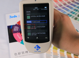 分光测色仪TS7820 图8