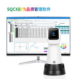 分光色差仪PS2020 图8