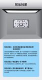 18% 中性灰水漆 图2