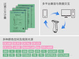 分光色差仪KS-200 图2