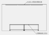烟叶分级灯具及照明系统 图5