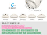 分光色差仪KS-500 图4