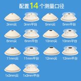 分光测色仪ST-710 图4