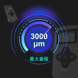 标准版分体两用涂层测厚仪YT8300 图2
