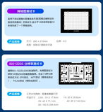 手机摄像头测试方案 图8