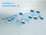 多角度分光测色仪KS012 图4