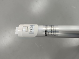 标准光源灯管 D75 图2