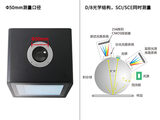 大口径分光色差仪PS809 图2