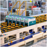 工业近红外高光谱相机SP160A（低速版） 图4