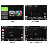 分光密度仪YD5000 图5
