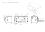 T120-4摄影补光灯箱 图3