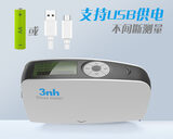 光泽度仪KS268 图6