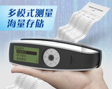 光泽度仪KS268 图4