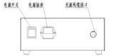 NK-SD-M2323-X 内窥镜测试平台 图9