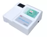 多参数水质分析仪 CSY-SZD