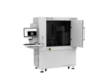 AMET-2200C 医用内窥镜光学性能自动测试系统 图1
