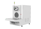 OA-5060 车用灯具快速配光测试系统 图1