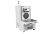 OAM-3640H 车用灯具快速配光测试系统 图1