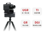LGM-300 照明眩光测量系统 图1