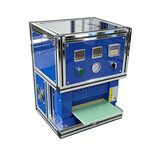 GRS-DCF300顶侧封机 图4
