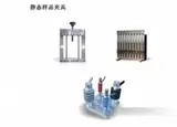 臭氧老化试验箱 SIM7500 图5