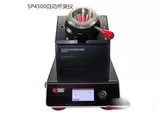 杯突仪 SP4400/SP4500