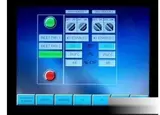实验室/中试生产涂布印刷机VCML 图8