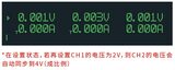 IT6300系列 高性能三路可编程直流电源 图2